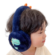 Travel Friendly Ear Muffs Unisex Plush Earmuffs Fashion Cold Weather Earmuff for Winter Comfortable