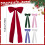 6 Ft Green Velvet Christmas Bow 5
