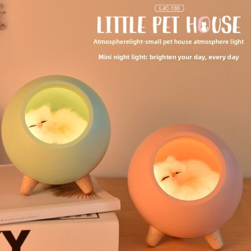 Katteformet natlampe med justerbar lysstyrke 1