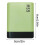65W Fast Charger 7