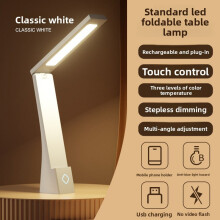 LED Foldable Desk Lamp with Touch Control, 3 Light Modes &