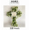 Guirlanda artificial de Páscoa em forma de cruz, com lírios brancos, 40 cm (16 polegadas), decoração religiosa de parede e presente – ideal 8