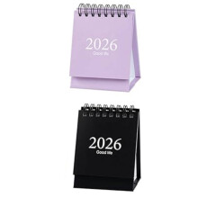 2026 Mini-Tischkalender, Monats-Wandkalender, 2 Stück