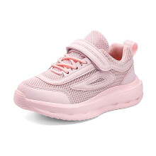 Girls Light-Up Sneakers for Toddlers – Comfortable, Durable Mesh Walking Shoes, Compatible with School & Outdoor Play – Pink, Size 29