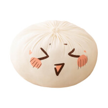 Plüschkissen „Dumpling“, süßes Stoffbrötchen, 40 cm