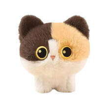 Peluche a forma di gatto, morbido e adorabile, 1 pezzo