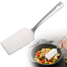 Stainless Steel Lasagna Server Spatula