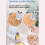 Manual Cheese Processing Tool With Replaceable-light blue 6