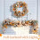 6ft Fall Garland with Warm White Lights, Maple Leaves, 4