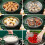 Stainless Steel Steamer Basket with Handle 2 Pcs 6