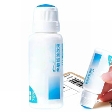 Líquido de protección de datos para papel térmico: elimina la escritura a mano y protege la privacidad. Compatible con papel termosensible. 50 ml.