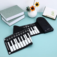 Faltbares Piano-Keyboard mit Lautsprecher und Rhythmusfunktion, 49 Tasten