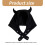 Duivelshoornmuts voor heren – Elastisch polyester, 50-60 cm 3