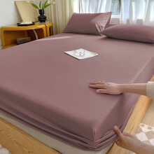 Drap-housse double antidérapant en polyester doux (1 pièce)