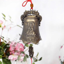 Carillon éolien en alliage de cuivre pour la décoration intérieure