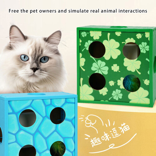Interaktive Katzen, langlebiges, automatisch-L shi ye cao 2