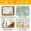 Easter Coloring Poster Bunny 31x43 Inch 5