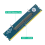 Placa Adaptadora DDR5 para Desktop U-DIMM (Pacote com 2) 3