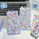 10Sheet Embossed Animal Sticker Decorative PET-starry clouds 3