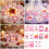 Elegantly Crafted Valentine Greeting Cards Feature Blank 2