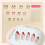 French Tip Press-on Nails Almond Shape Full Cover 2