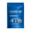 Concrete-Safe Ice Melter Low-Temperature 1PC 2
