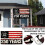 USA 250th Anniversary Flag 90x150cm Polyester 5