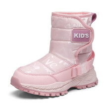 Toddler Snow Boots for Kids, Warm Waterproof Winter Booties, Non-Slip Sole, Cold Weather Outdoor Footwear, Z03 Pink, Size 5.5-6 Years