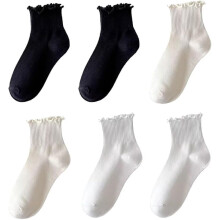 Damen-Rüschensocken, schwarz-weiß, 3er-Set