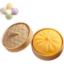 Glitter Dumpling Toy with Steamer Box 1pc