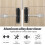 Spring Buffer Automatic Door Closer Adjustable Speed Door Closer Mute Soft Closing Door Convert Hinged Doors to Self-Closing 3