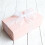 Gift Wrapping Paper Fish Tail Ribbon 1 Roll 6