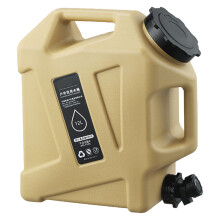 Serbatoio d'acqua portatile in PE con rubinetto – 10L o 12L