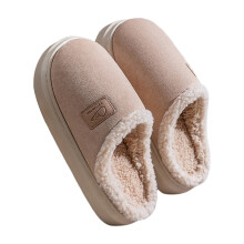 Women's Memory Foam Slippers, Thick Sole Warm Indoor/Outdoor Slides with Arch Support, Easy Slide On, Compatible with Z02 Khaki, Size 40
