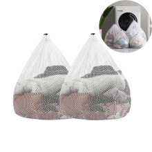 Sacchetto per la biancheria in rete per capi delicati – 40x50 cm con coulisse