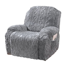 Elastic Recliner Chair Cover – Light Grey, 1 Pc