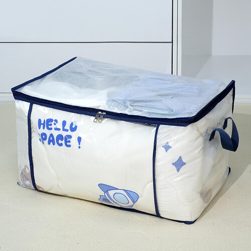 Large Nylon Storage Bag with Transparent Window & Double