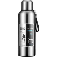 Bouteille isotherme en acier inoxydable, gourde métallique étanche pour boissons chaudes et froides, 600 ml à 2 L, idéale pour les voyages, le