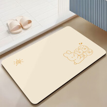 Diatomit bademåtte 40x60cm skridsikker absorberende gulvmåtte