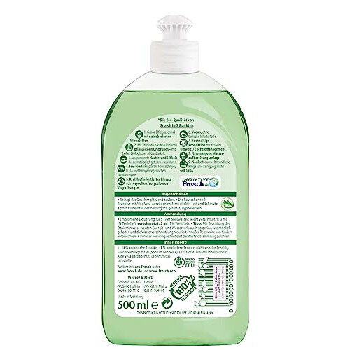 Frosch Aloe Vera Dishwashing Liquid 500ml 1