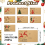 Christmas Gift Tags Stickers Roll – Kraft To/From Labels 2