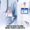3Pcs Spring Loaded Card Badges Holder Retractable Badges-B 7
