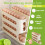 4-Tier Automatic Rolling Egg Holder for Fridge, 30-Pack 2