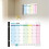Tisch- oder Wandkalender 2026, 12 Monate, großes liniertes dickes Papier 2