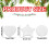 White Round Ceramic Ornament Blanks 8cm – DIY Christmas 3