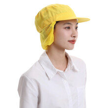 Practical Chefs Bonnet Unisex Chefs Cap-Yellow Cloth top hat