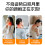Bouillottes ergonomiques en forme de U avec conception en PVC-4 7