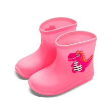Toddler Rain Boots for Girls, Waterproof & Lightweight, Compatible with Ages 5-6 Years, Z01 PK2