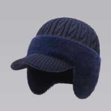 Gorro de punto para hombre, forrado de felpa, con orejeras, color azul marino.