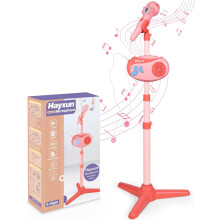 Bluetooth karaoke machine with voice changer pink 5-in-1